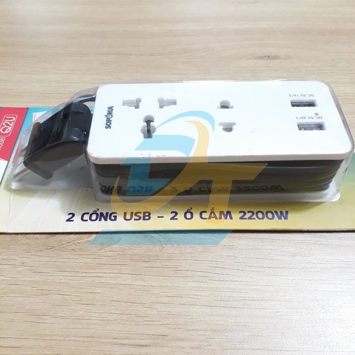 Ổ cắm điện tích hợp 2 cổng sạc USB 5V Sopoka Q2U Q2U Sopoka | Giá rẻ nhất - Công Ty TNHH Thương Mại Dịch Vụ Đạt Tâm