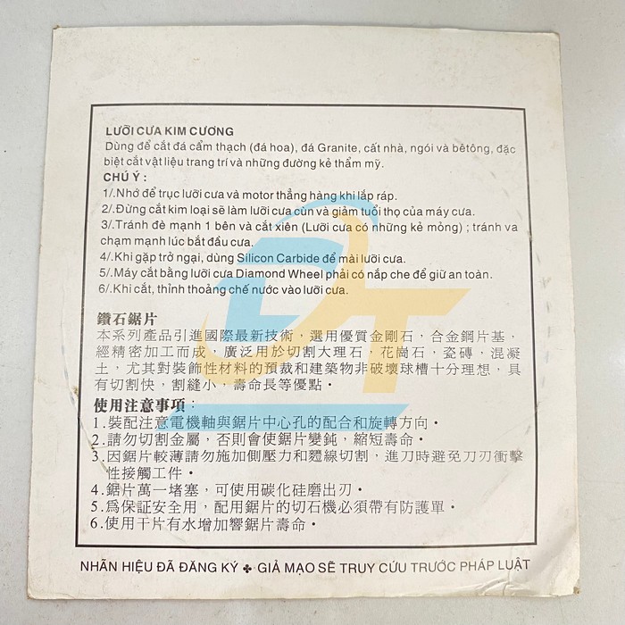 Lưỡi cắt gạch kh&ocirc; Nam Kiến 1T2 (loại tốt)  NamKien | Gi&aacute; rẻ nhất - C&ocirc;ng Ty TNHH Thương Mại Dịch Vụ Đạt T&acirc;m