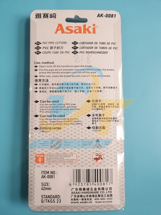 Kéo cắt ống nhựa PVC 42mm Asaki AK-0081 AK-0081 Asaki | Giá rẻ nhất - Công Ty TNHH Thương Mại Dịch Vụ Đạt Tâm