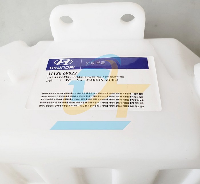 Bình nước phụ huyndai HD65 (3.5T) HD65 VietNam | Giá rẻ nhất - Công Ty TNHH Thương Mại Dịch Vụ Đạt Tâm