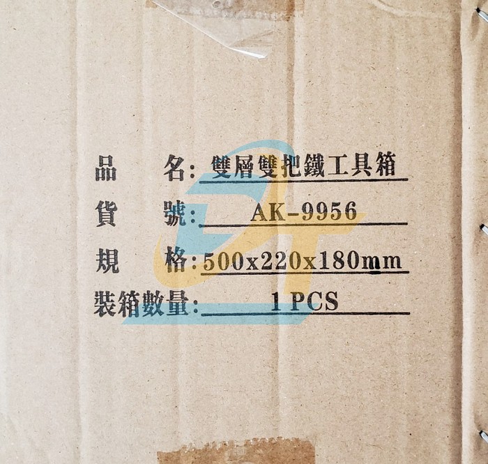 Thùng đồ nghề bằng sắt 18" (500x220x180mm) Asaki AK-9956 AK-9956 Asaki | Giá rẻ nhất - Công Ty TNHH Thương Mại Dịch Vụ Đạt Tâm