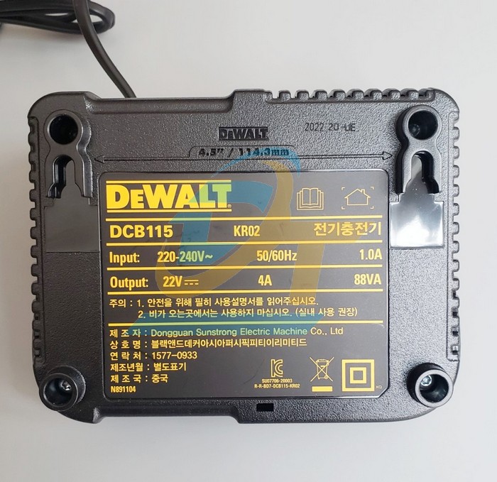 Máy siết bu lông dùng pin 20V Dewalt DCF911 DCF911 DEWALT | Giá rẻ nhất - Công Ty TNHH Thương Mại Dịch Vụ Đạt Tâm