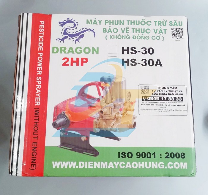 Đầu bơm xịt áp lực 2HP Dragon HS-30T HS-30T OSHIMA | Giá rẻ nhất - Công Ty TNHH Thương Mại Dịch Vụ Đạt Tâm