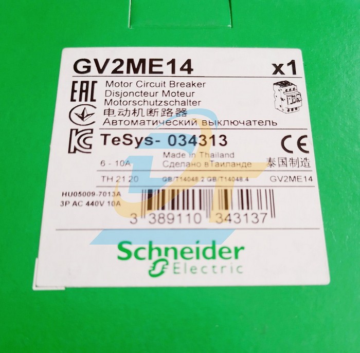 Cầu dao bảo vệ động cơ 3P 6-10A Schneider GV2ME14 GV2ME14 SCHNEIDER | Giá rẻ nhất - Công Ty TNHH Thương Mại Dịch Vụ Đạt Tâm