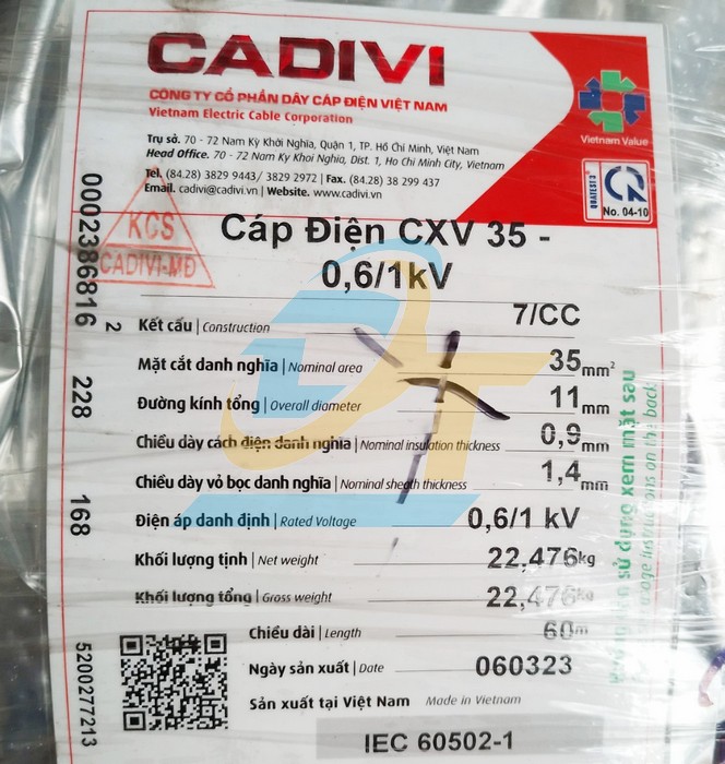 Dây cáp điện Cadivi CXV 35 - 0,6/1kV  Cadivi | Giá rẻ nhất - Công Ty TNHH Thương Mại Dịch Vụ Đạt Tâm