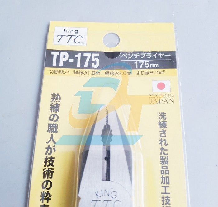 Kìm đa năng 175mm Tsunoda TP-175 TP-175 Tsunoda | Giá rẻ nhất - Công Ty TNHH Thương Mại Dịch Vụ Đạt Tâm