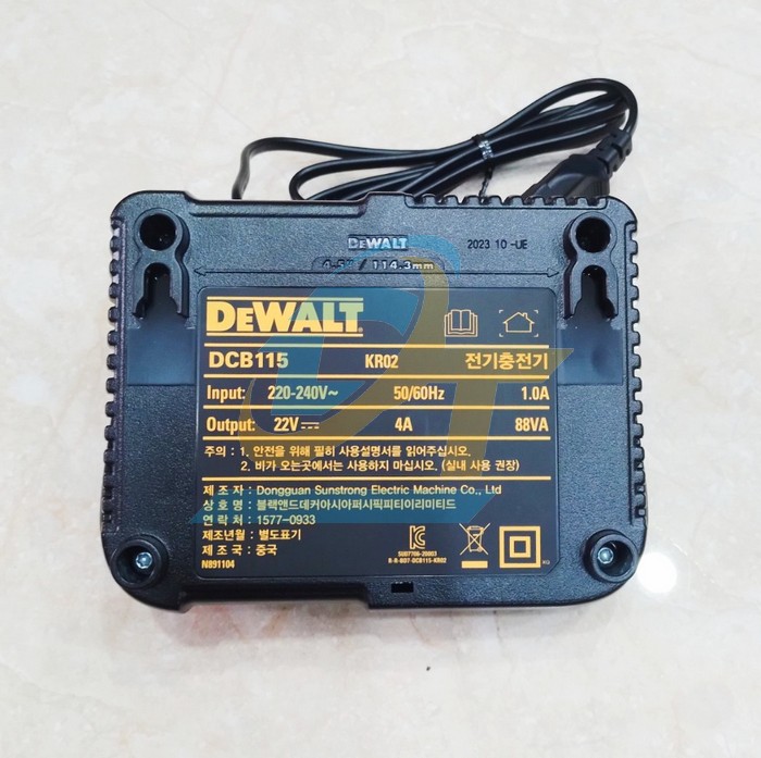 Máy siết bu lông dùng pin 20V Dewalt DCF900M2  DEWALT | Giá rẻ nhất - Công Ty TNHH Thương Mại Dịch Vụ Đạt Tâm