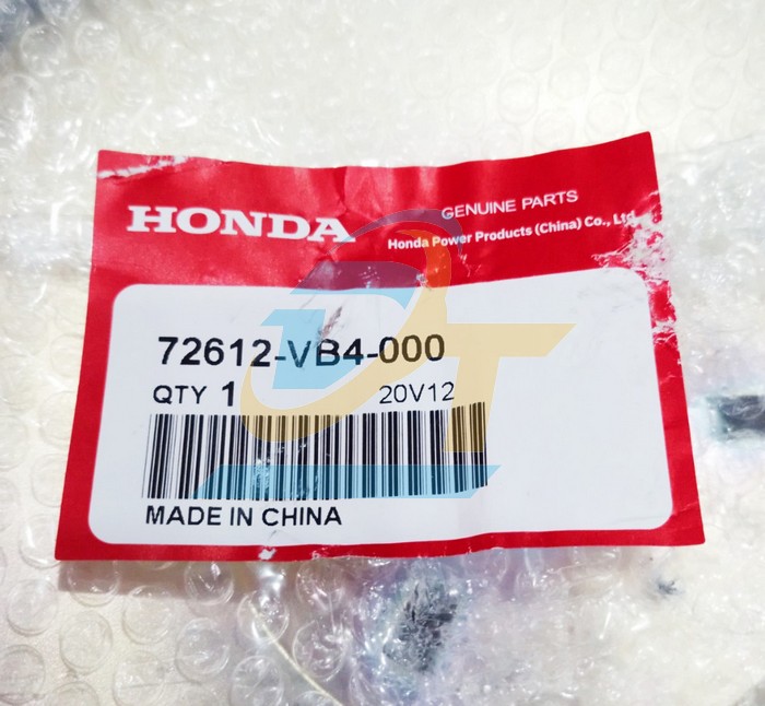 Mâm lưỡi máy cắt cỏ HRJ196 Honda 72612-VB4-000  HONDA | Giá rẻ nhất - Công Ty TNHH Thương Mại Dịch Vụ Đạt Tâm