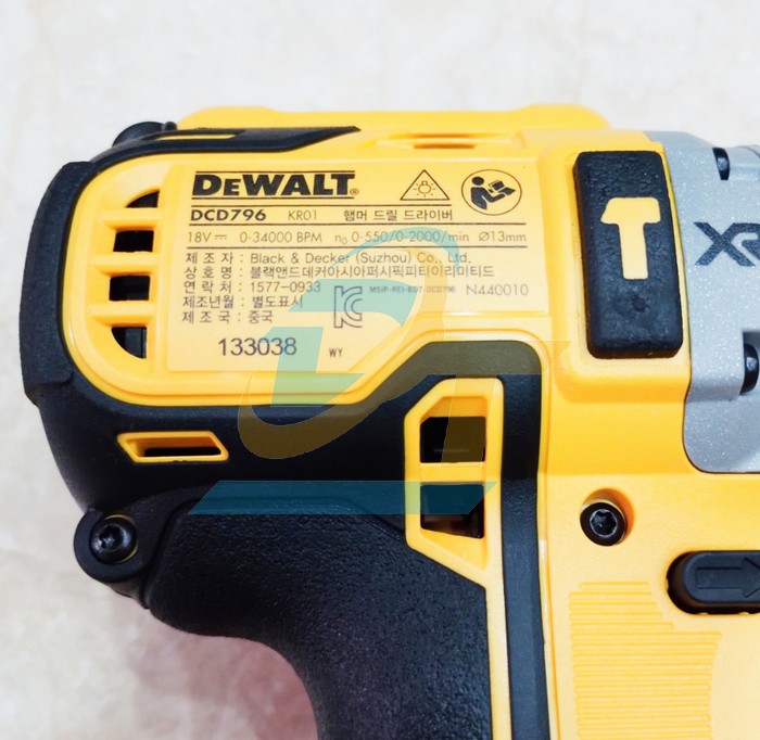 Máy khoan dùng pin 18V Dewalt DCD796D2 (Kèm 2 pin 2.0Ah + 1 Sạc)  DEWALT | Giá rẻ nhất - Công Ty TNHH Thương Mại Dịch Vụ Đạt Tâm