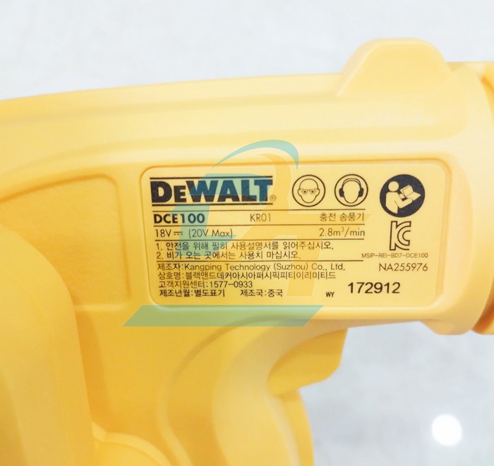 Máy thổi lá dùng pin 20V DeWalt DCE100N-KR (Chưa gồm pin sạc)  DEWALT | Giá rẻ nhất - Công Ty TNHH Thương Mại Dịch Vụ Đạt Tâm