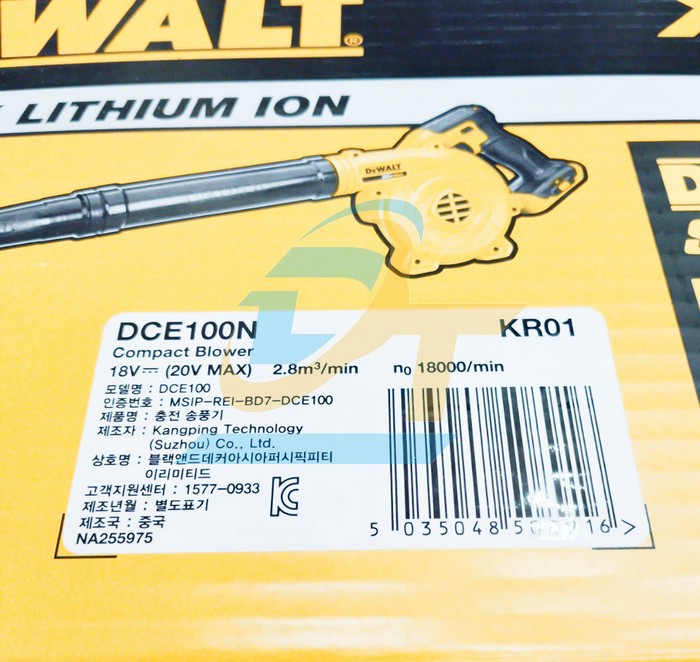 Máy thổi lá dùng pin 20V DeWalt DCE100N-KR (Chưa gồm pin sạc)  DEWALT | Giá rẻ nhất - Công Ty TNHH Thương Mại Dịch Vụ Đạt Tâm