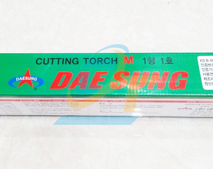 Đèn cắt gió đá Daesung KS-B-4601-1-1 KS-B-4601-1-1 Daesung | Giá rẻ nhất - Công Ty TNHH Thương Mại Dịch Vụ Đạt Tâm