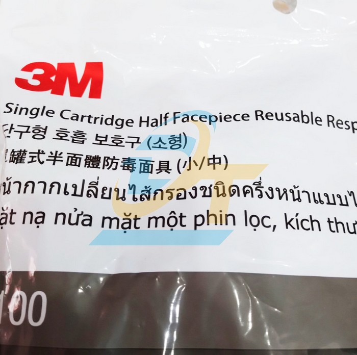 Mặt nạ phòng độc nửa mặt 3M 3100  3M | Giá rẻ nhất - Công Ty TNHH Thương Mại Dịch Vụ Đạt Tâm