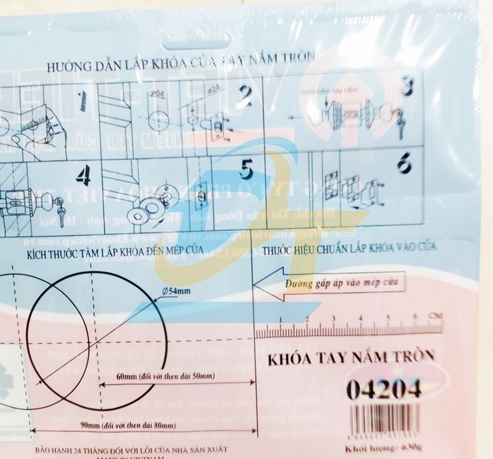 Khóa nắm tròn Việt Tiệp 04204  VietTiep | Giá rẻ nhất - Công Ty TNHH Thương Mại Dịch Vụ Đạt Tâm