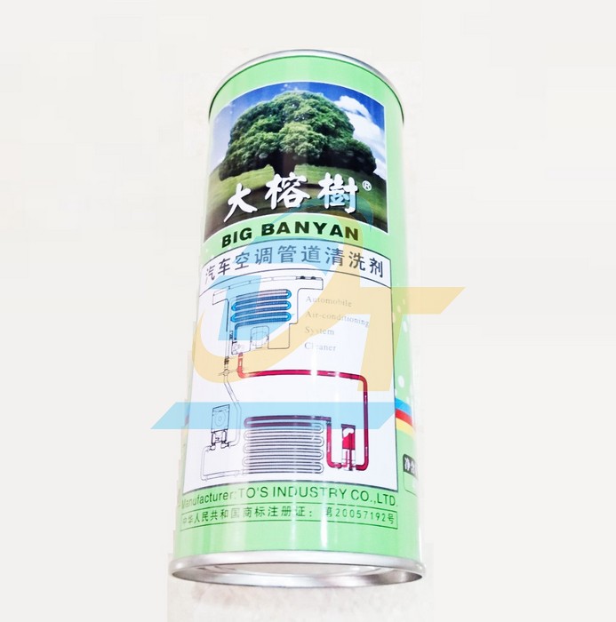 Dung dịch rửa dàn nóng và dàn lạnh ô tô Big Banyan 400ml  China | Giá rẻ nhất - Công Ty TNHH Thương Mại Dịch Vụ Đạt Tâm