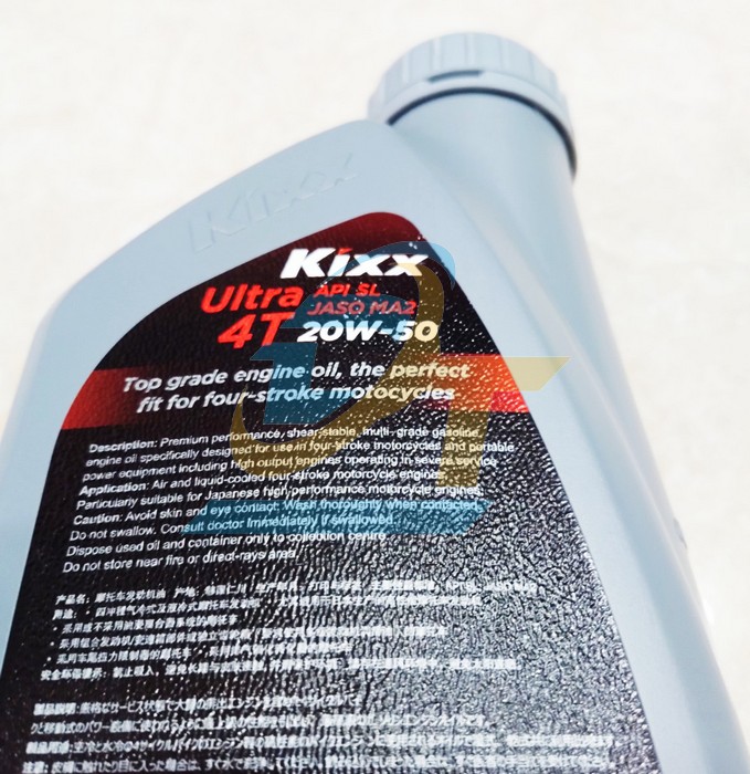 Dầu nhớt xe số Kixx Ultra 4T GS 20W-50 0.8L  GS-Caltex | Giá rẻ nhất - Công Ty TNHH Thương Mại Dịch Vụ Đạt Tâm