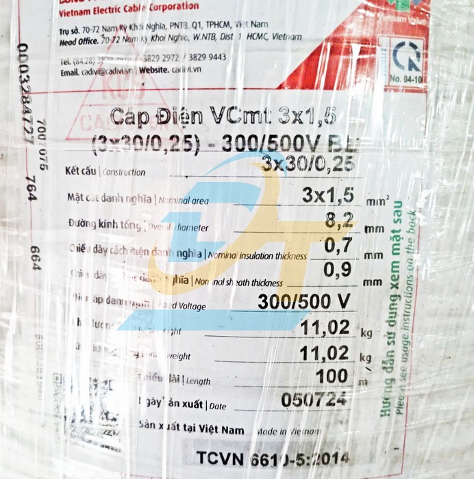 Dây điện mềm 3 lõi Cadivi VCmt 3x1.5 - 300/500V  Cadivi | Giá rẻ nhất - Công Ty TNHH Thương Mại Dịch Vụ Đạt Tâm