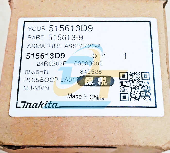 Rotor máy mài góc 9556HN Makita 515613-9  Makita | Giá rẻ nhất - Công Ty TNHH Thương Mại Dịch Vụ Đạt Tâm