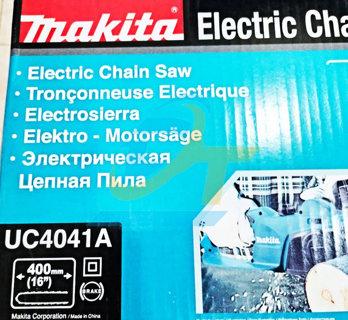 Máy cưa xích dùng điện 400mm 1800W Makita UC4041A  Makita | Giá rẻ nhất - Công Ty TNHH Thương Mại Dịch Vụ Đạt Tâm