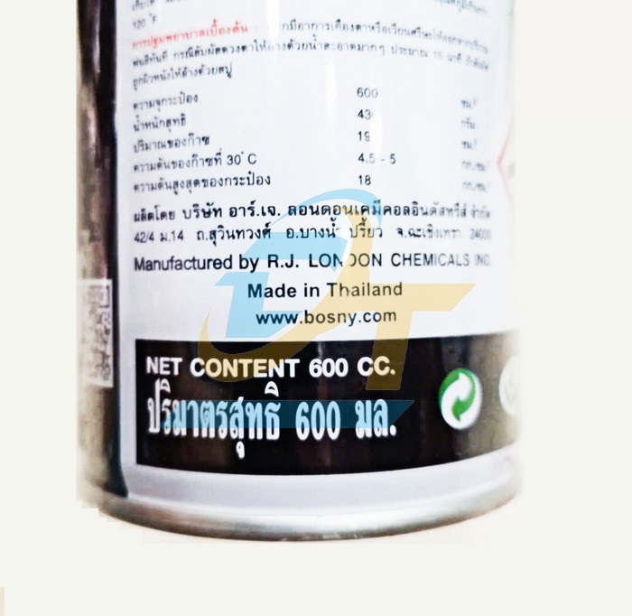 Sơn xịt bóng gỗ PU Polyurethane Bosny 600cc  BOSNY | Giá rẻ nhất - Công Ty TNHH Thương Mại Dịch Vụ Đạt Tâm