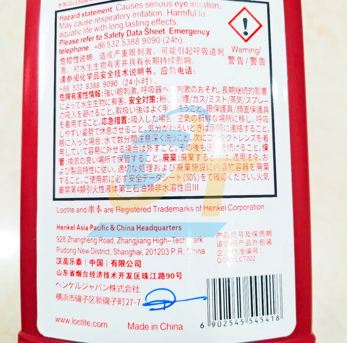 Keo khóa ren Loctite 545 250ml  Loctite | Giá rẻ nhất - Công Ty TNHH Thương Mại Dịch Vụ Đạt Tâm