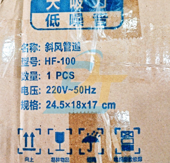 Quạt thông gió nối ống 35W 0.13A 220V HF-100  China | Giá rẻ nhất - Công Ty TNHH Thương Mại Dịch Vụ Đạt Tâm