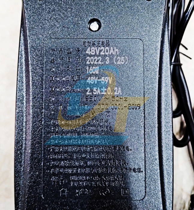 Sạc xe điện 48V 20Ah  China | Giá rẻ nhất - Công Ty TNHH Thương Mại Dịch Vụ Đạt Tâm