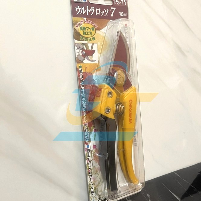 K&eacute;o cắt c&agrave;nh Chikamasa PS-7Y  Japan | Gi&aacute; rẻ nhất - C&ocirc;ng Ty TNHH Thương Mại Dịch Vụ Đạt T&acirc;m